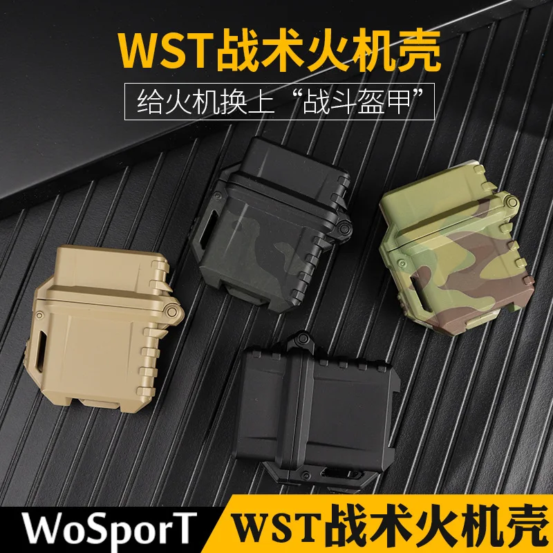 Прямые продажи с фабрики WOSPORT Тактика WST Чехол для зажигалки Универсальный