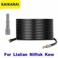 sewer drain water cleaning hose pipe cleane high pressure water hose with nozzle%ef%bc%8cfor italian nilfisk adapter pressure cleaner