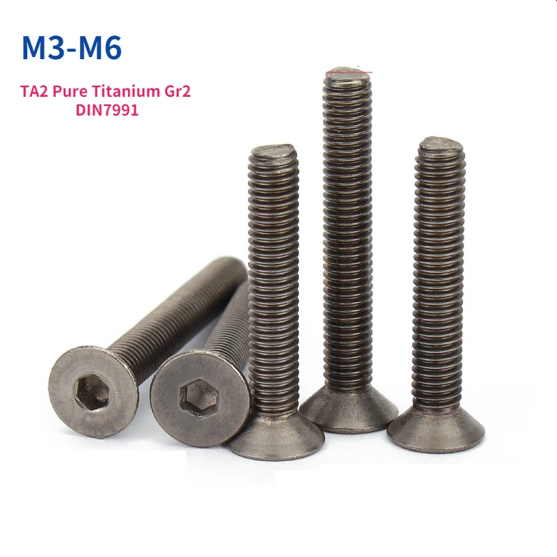 

5 шт./2 шт. M3 M4 M5 M6 TA2 чистый титан Gr2 Шестигранная головка плоский потайной шестигранный болт L = 6-50 мм DIN7991