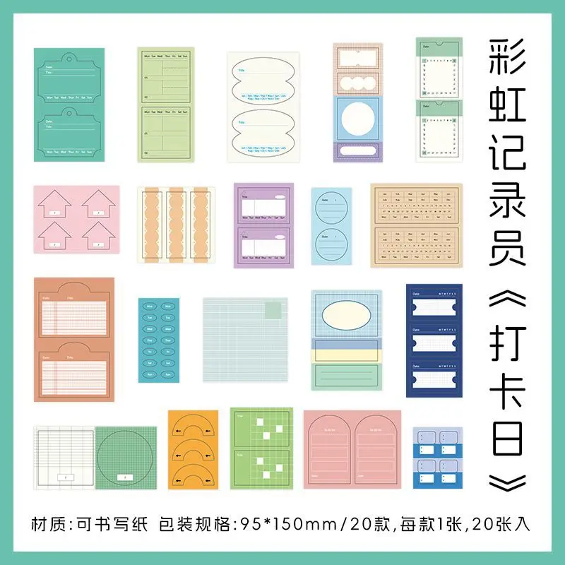 

Стикеры для скрапбукинга Alideco 20 шт.