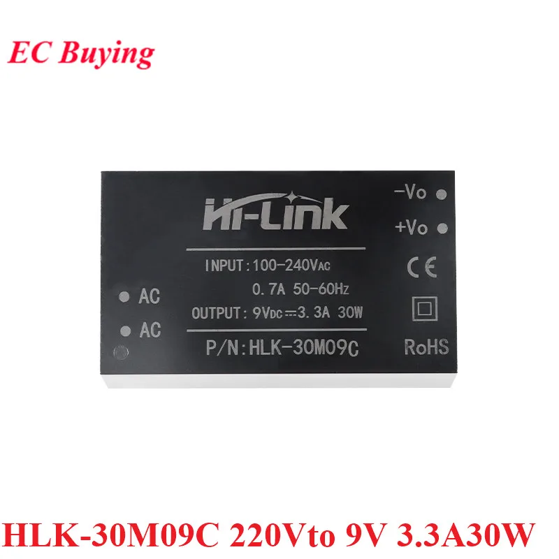 AC-DC изолированный переключатель Регулируемый блок питания AC DC 220V to 9V/12V/15V/24V 30W