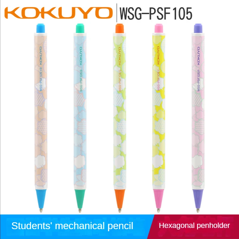 Wsg-psf105 Cute Colored Hexagonal Pen Drawing Not Easy To Break Lead Kawaii School Supplies