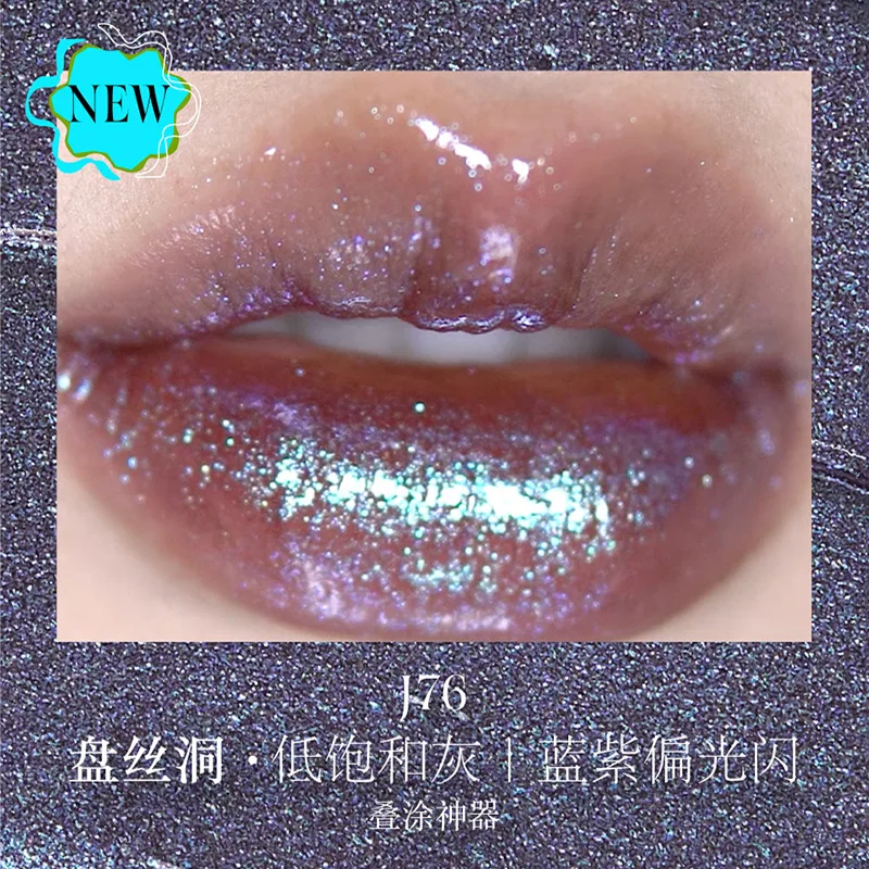 

Girlcult Love Talk Lip Cream Constructed Cyber Liaozhai Chameleon Eye Shadow Blush