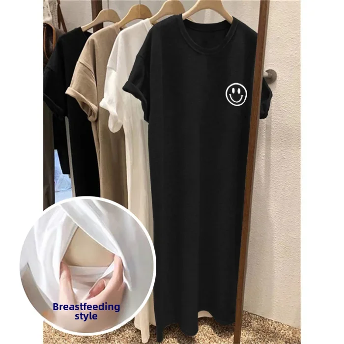 Платье для кормящих матерей летняя одежда футболка грудного вскармливания юбка