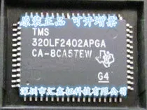 

TMS320LF2402APGA TMS320LF2402PGA TMS320LF2402