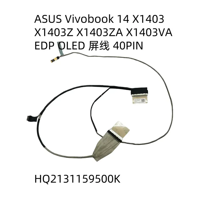 Фото Для ASUS Vivobook 14 X1403 X1403Z X1403ZA кабель для экрана HQ2131159500K №2