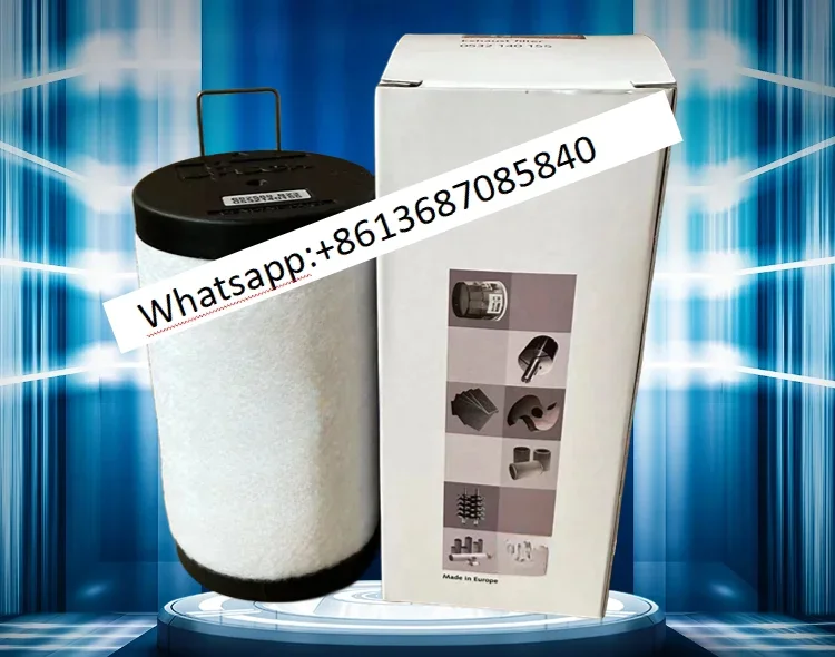 Фильтр для вакуумного насоса 0532140157/9 0531000001