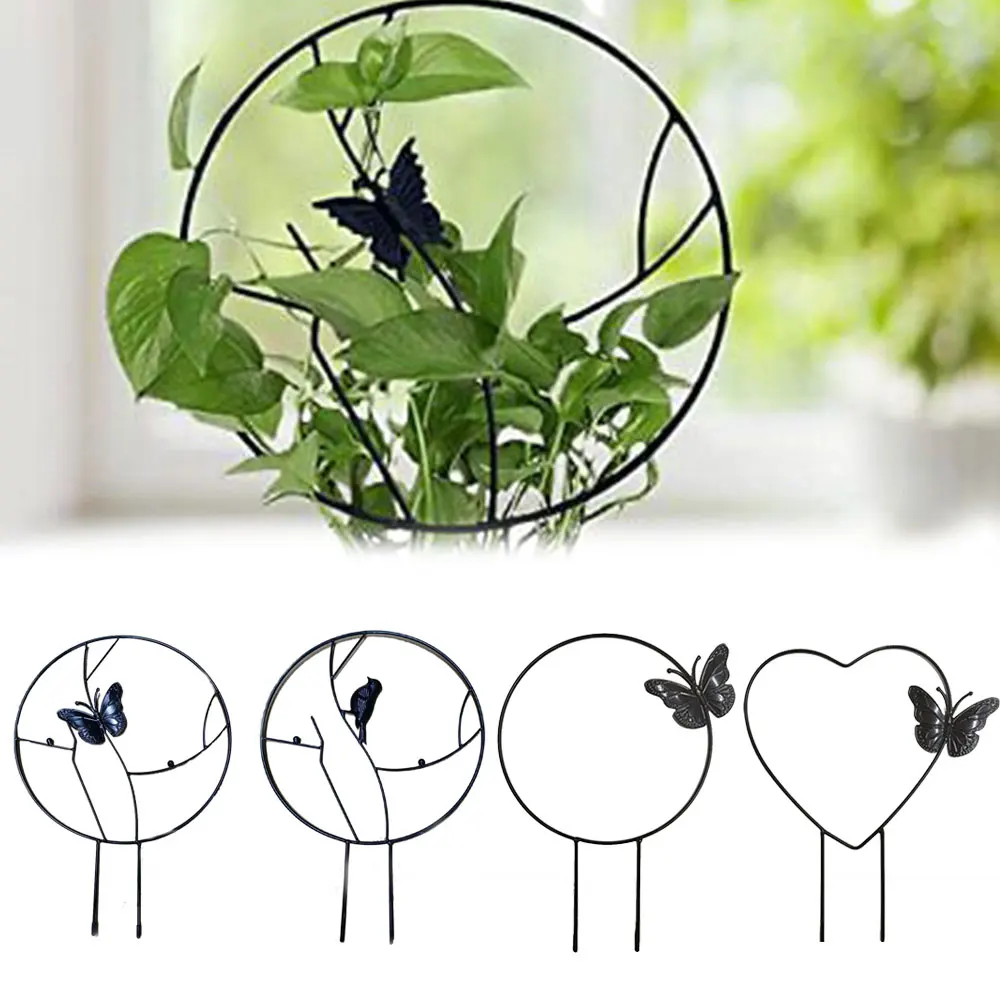 

1PC Iron Garden Plant Support Stake Stand Creative Round Vine Climbing Rack Flower Plant Trellis Support Frame Garden Decor