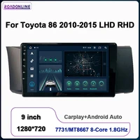 roadonline for toyota 86 2010 2015 lhd rhd 9 inch android octa core 8256g car radio with screen audio for cars