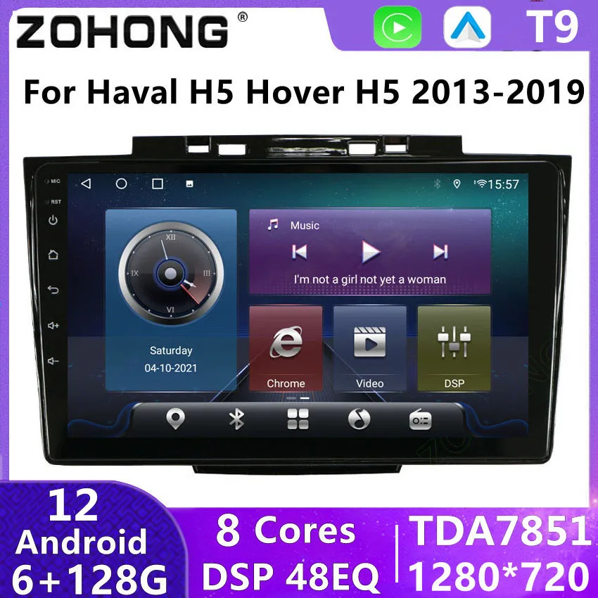 Android hover. Android hover