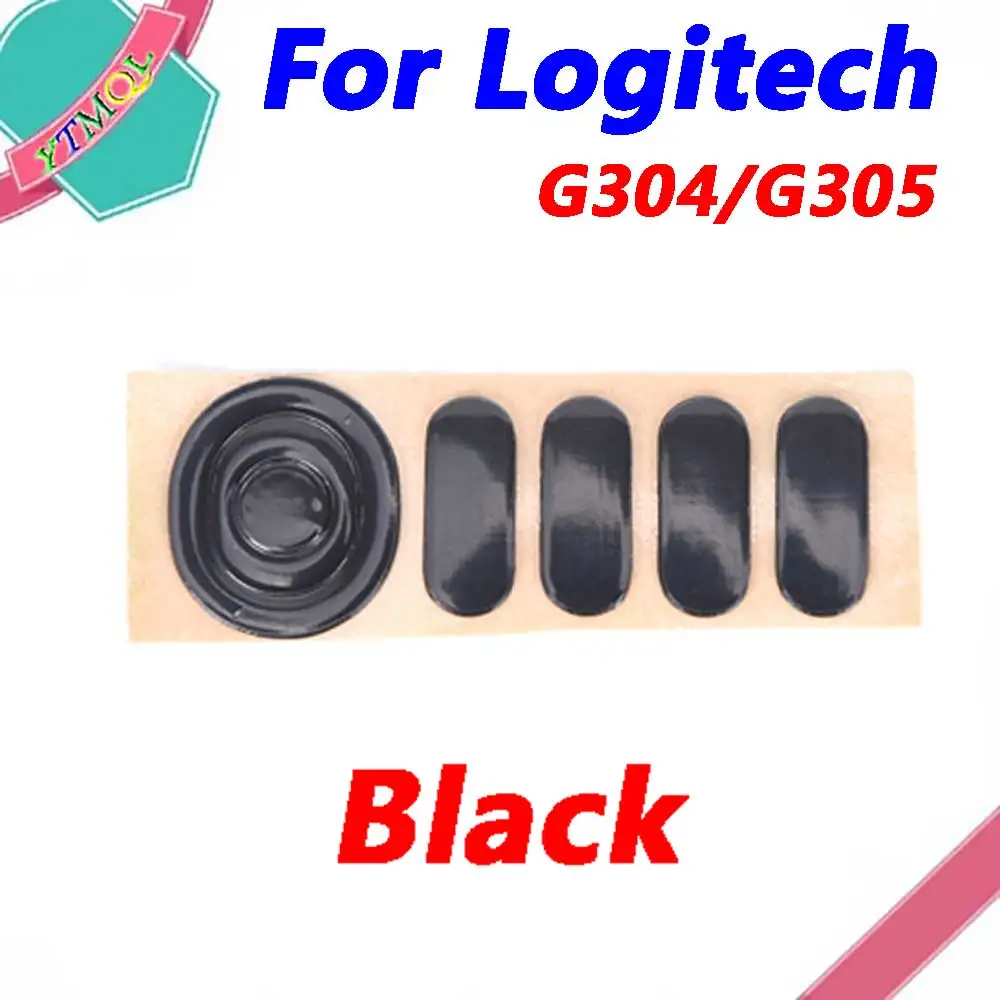 

Детские подставки для мыши, подставки для коньков для Logitech G304/G305, беспроводная мышь, белый, черный, противоскользящий стикер, сменный разъем