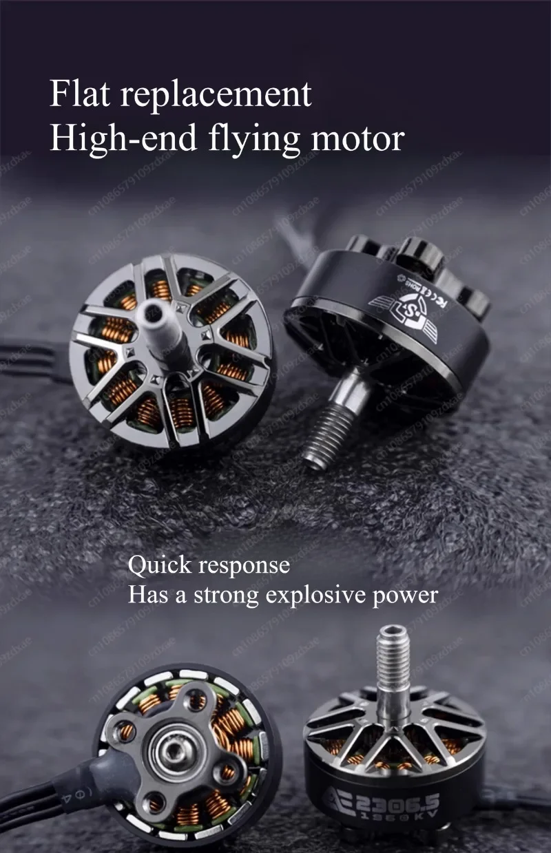 AE 2306.5 V2 бесщеточный двигатель кросс-машина мотор 5-дюймовая модель FPV подходит для
