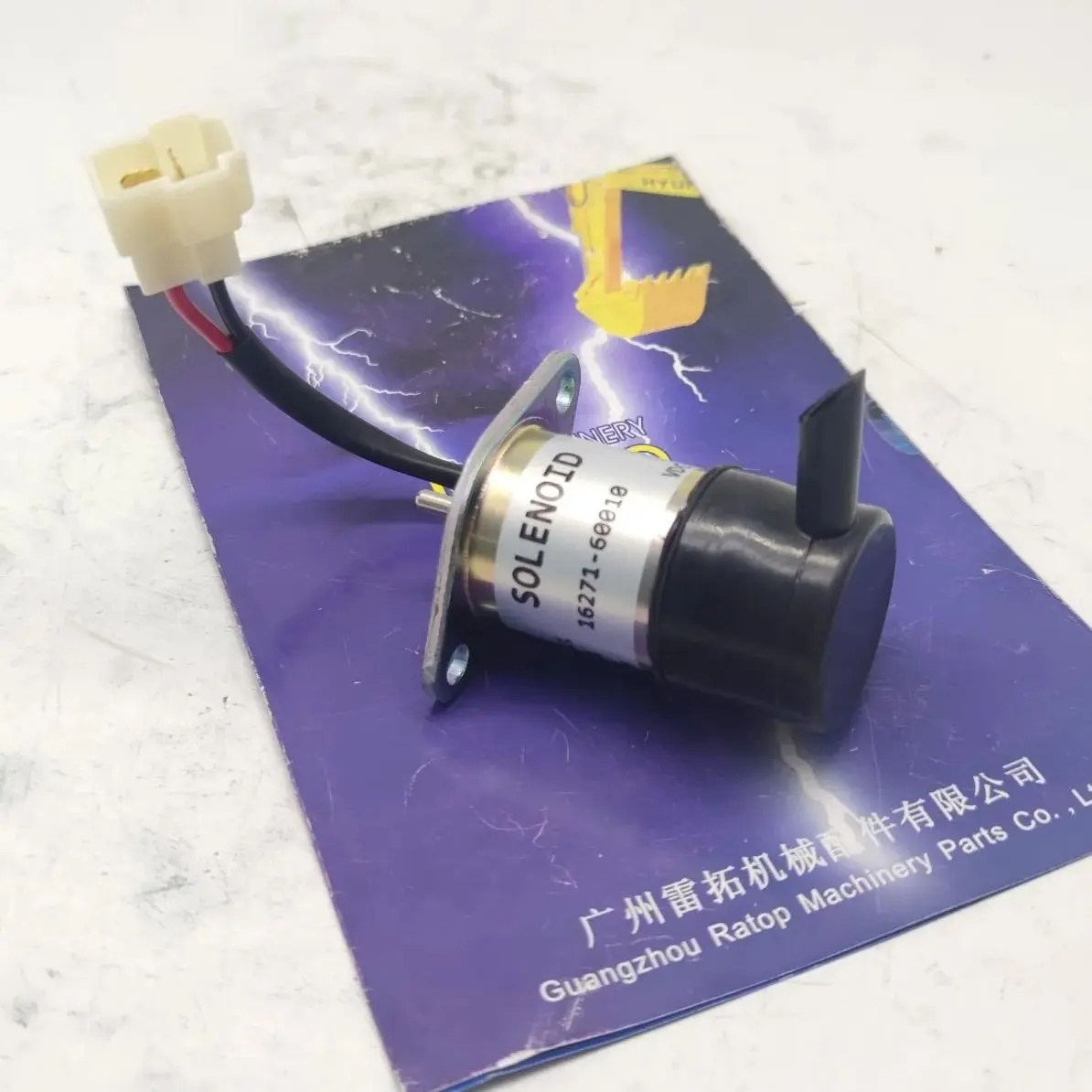16271-60012 16271-60010 Электромагнитный клапан остановки 12 В для деталей дизельного
