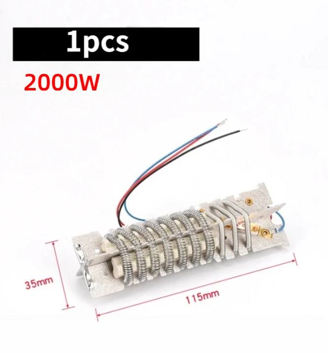 

Нагревательный элемент для термопистолета