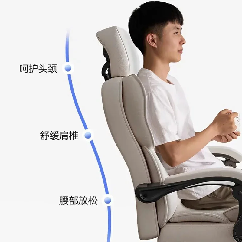 Студенческий стул офисный стол невагомая коррекция осанки белые кресла