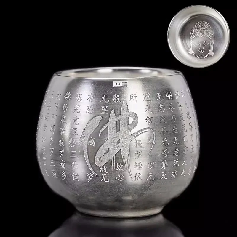 Чашка из стерлингового серебра 999 пробы классическая чайная чашка в форме сердца