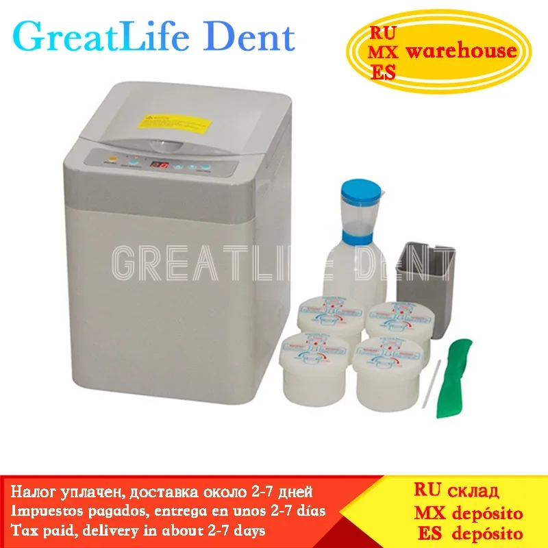 

GreatLife Dent Professional Laboratory Equipment Alginate Automatic Mixer Alginate Mixer Container Dental Alginate Mixer Machine