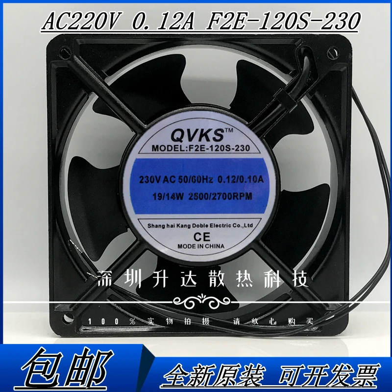 

Qvks 12038 12cm F2E-120S-230 230V 14W cabinet case axial cooling fan