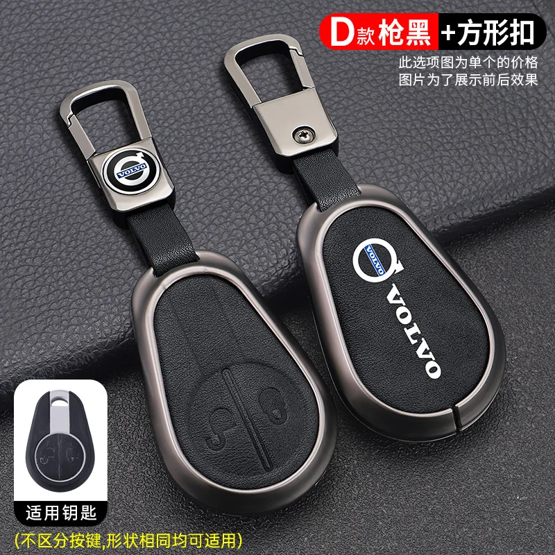 

Чехол для автомобильного ключа из сплава Zine, защитный чехол для Volvo Evro 5 VNL VNM FM FH VN FL Euro 5 Truck 630 670 780 880, аксессуар