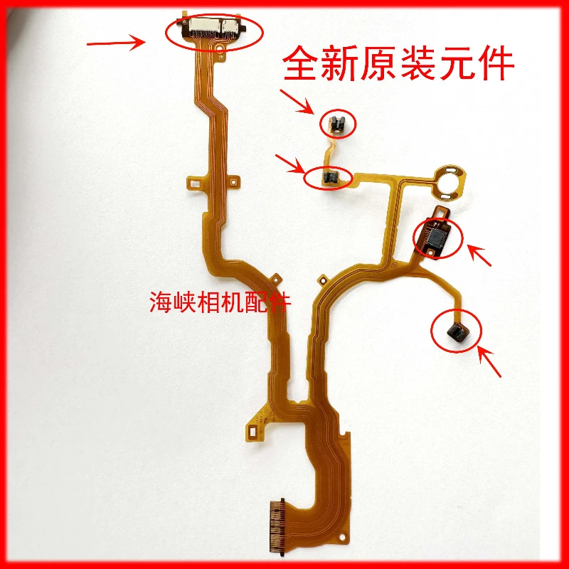 Подходит для кабеля объектива Sony RX100 заднего группового базового с удлинителем и