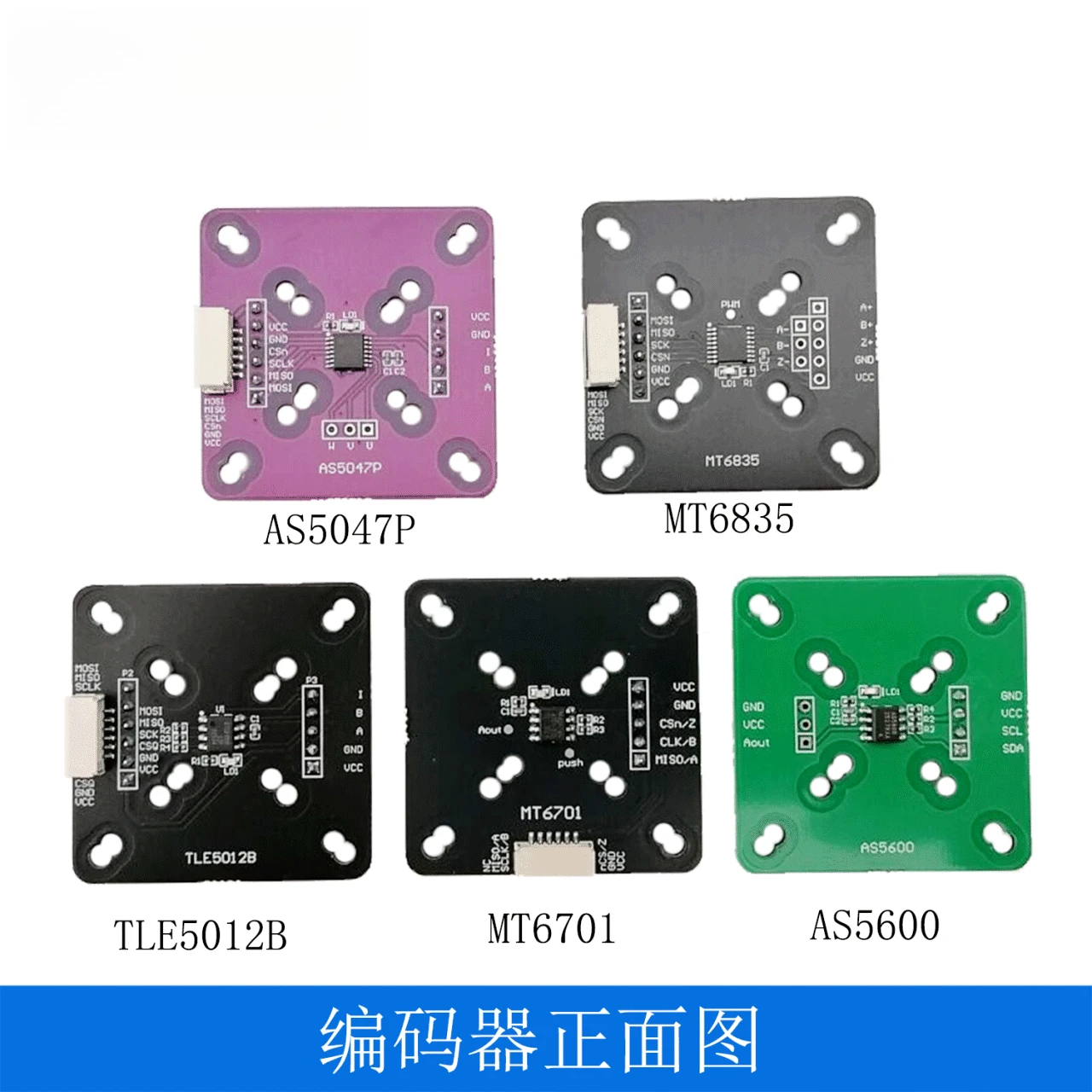 Фото Энкодеры AS5600/AS5047P/MT6701/TLE5012B/MT6835 с магнитом, схемами и исходным кодом в комплекте №2