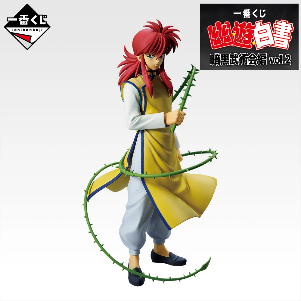 Фото BANDAI Ichiban Kuji Yu Yu Hakusho Dark Martial Arts Association Edition Vol.2 Kurama Raven Hikage Toguro Brothers Аниме Фигурки №2