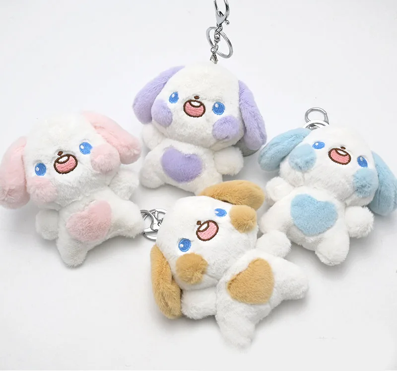 

12cm New Kawaii Cartoon Puppy Plush Toy Keychain Backpack Pendant Doll Send Friends Birthday Christmas Gift