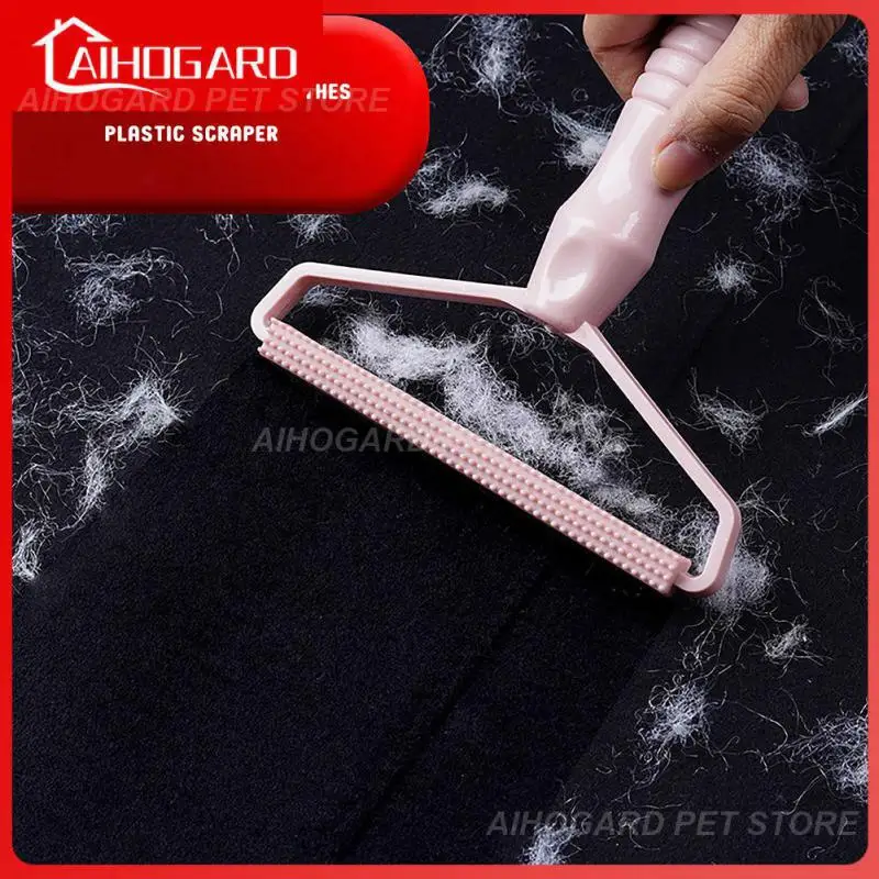

Pet Hair Remover Wool Coat Clothes Shaver Sweaters Sofa Clothes Scrapers Portable Lint Remover Cleaning Tool Hair Pellet Remover