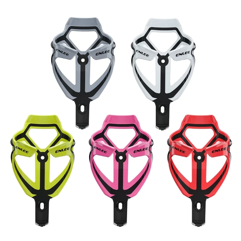 

G92F легкий велосипедный держатель для бутылки с водой, легкая клетка для бутылки с водой