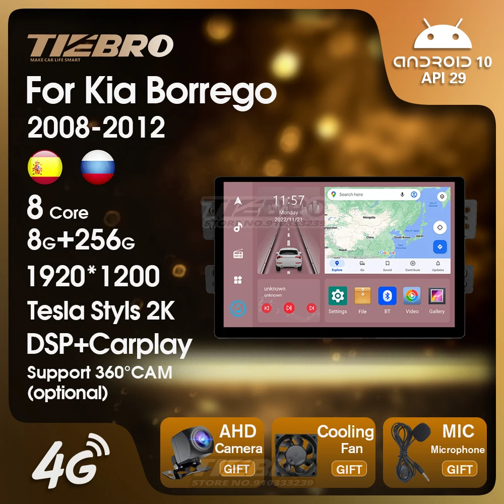 

8G+256G 13'' Android 10 Car Radio For Kia Borrego Mohave 2008-2012 Car Stereo Multimedia Video Player Navigation GPS DSP Carplay