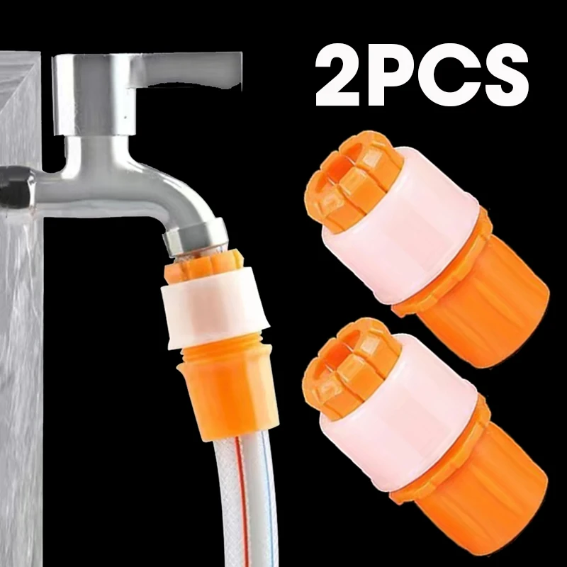 

2PCS Universal Faucet Interface Water Hose Quick Connectors Backflow-proof Irrigation Fast Joints Garden Watering Pipe Accessory