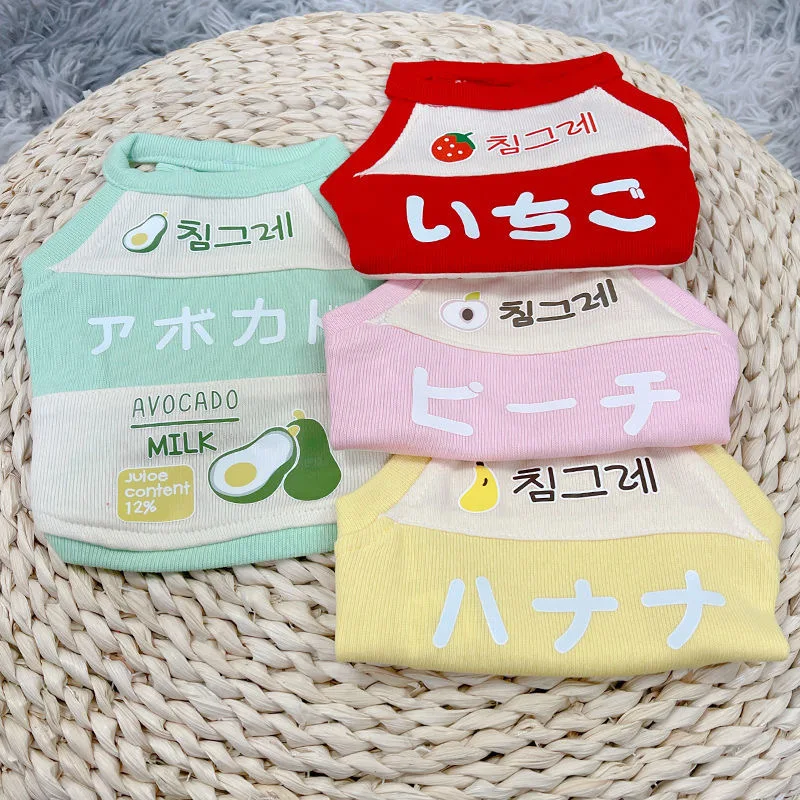 

Puppy Clothes Cat Vest Dog Spring Summer Pet Cute Small Medium Yorkies Bichon Corgi Bulldog Pomeranian Fruit Japanese Loose Thin