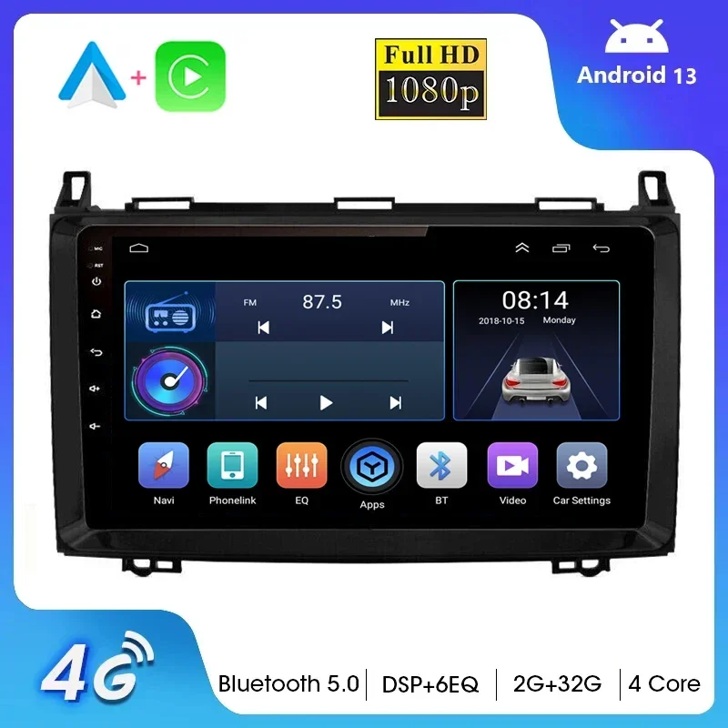 Для Mercedes Benz B200 A B Class W169 W245 Viano Vito W639 Sprinter W906 Автомобильный мультимедийный Android 13 GPS