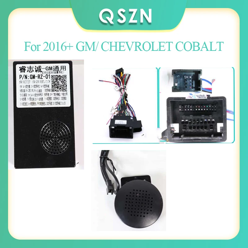 16 Pin Canbus box cable Adaptor GM-RZ-01 For 2016+ GM/ CHEVROLET COBALT With Wiring Harness Power Cable Android Car Radio