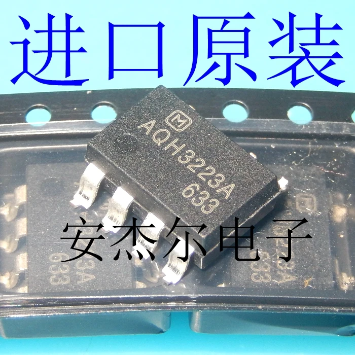 

Бесплатная доставка aqh3223a SOP7 10 шт.