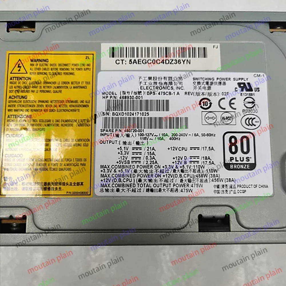 DPS-475CB-1 A для HP Z400 блок питания сервера 475 Вт 480720-001 468930-001