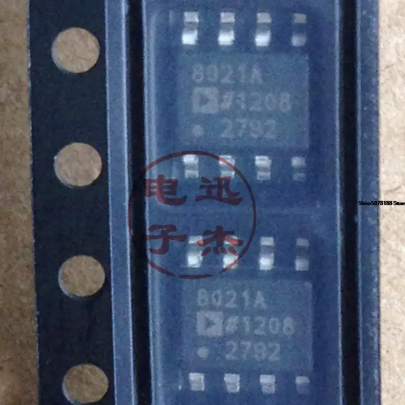 

5pieces AD8021ARZ 8021A