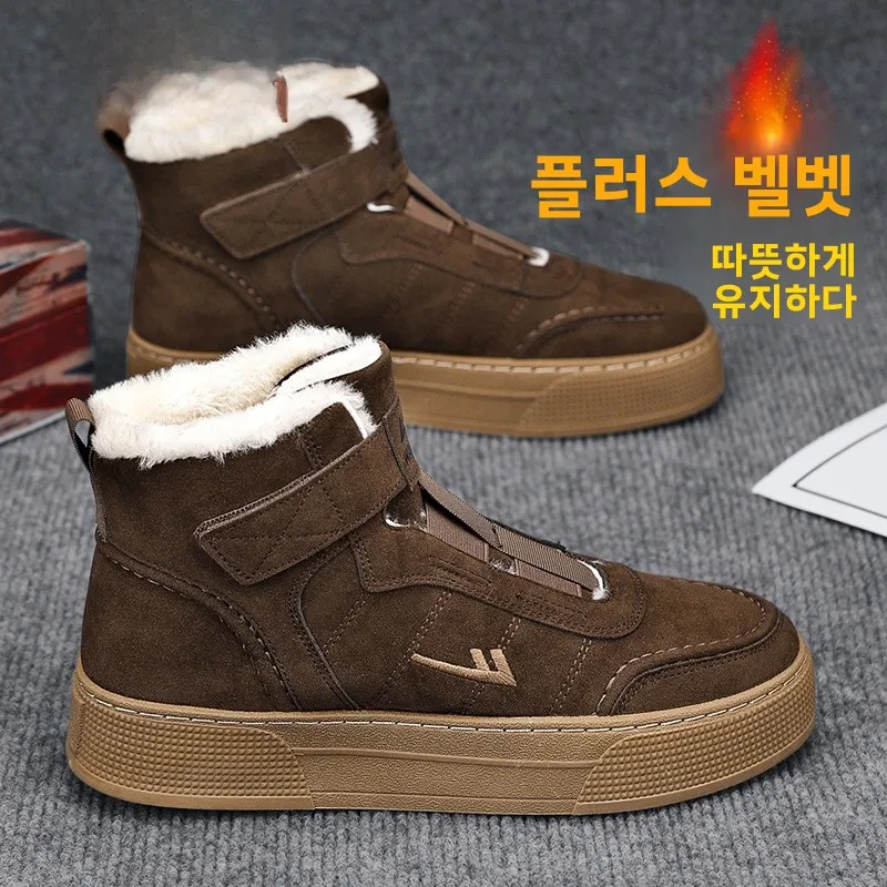 Warrior Shoes Men's 2024 New Winter Flat Fleece-lined Warm High-Top Cotton-padded Men
