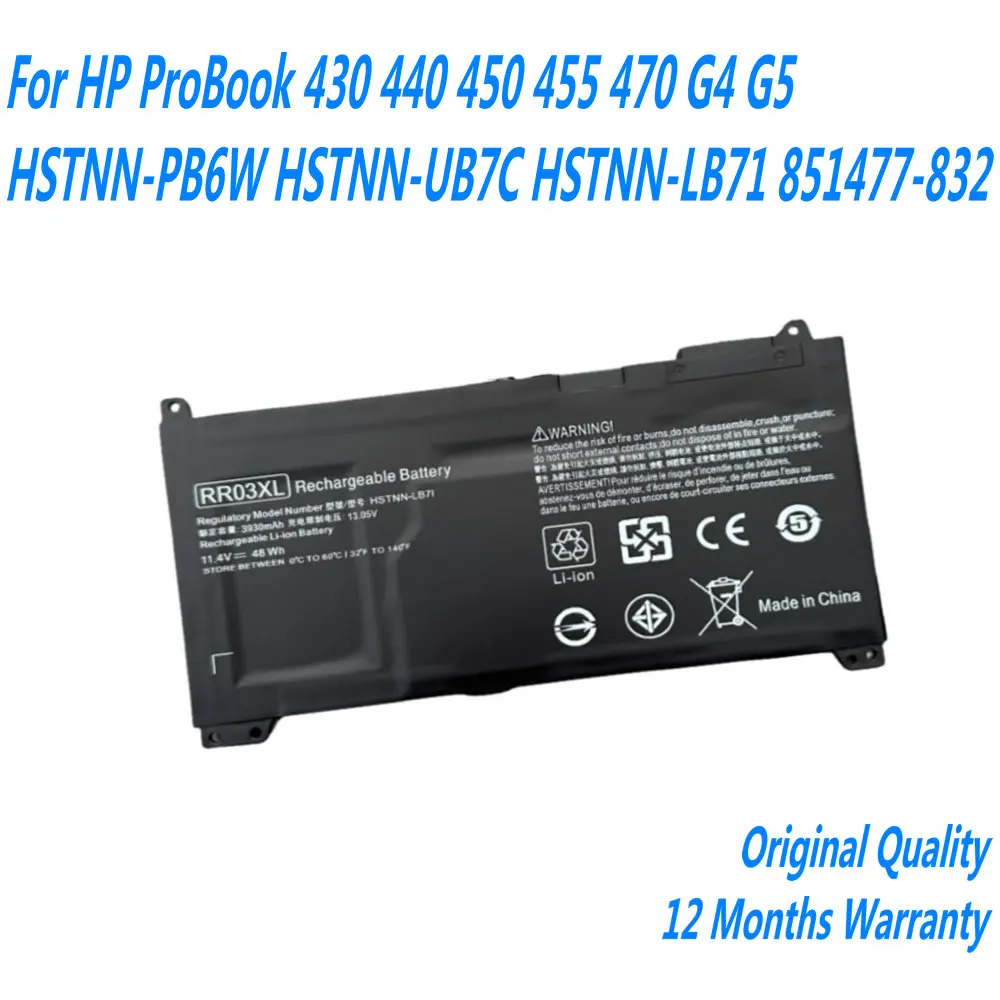 Новый аккумулятор для ноутбука RR03XL HP ProBook 430 440 450 455 470 G4 G5 HSTNN-PB6W HSTNN-UB7C HSTNN-LB71 851477 -832