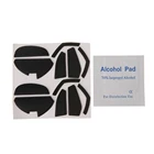 2 шт., сменные коньки для мыши и мыши, толщина 0,6 мм