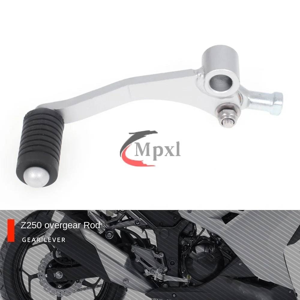 

Applicable Motorcycle for KAWASAKI Ninja 300 250 Gear Lever Gear Lever Gear Lever Gear Lever Modification Accessories