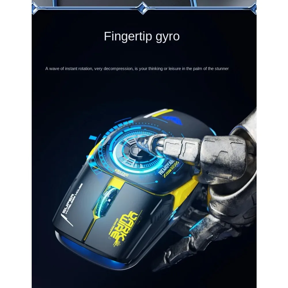 Bluetooth-мышь комната H530 Беспроводная декомпрессионная развлекательная игровая с