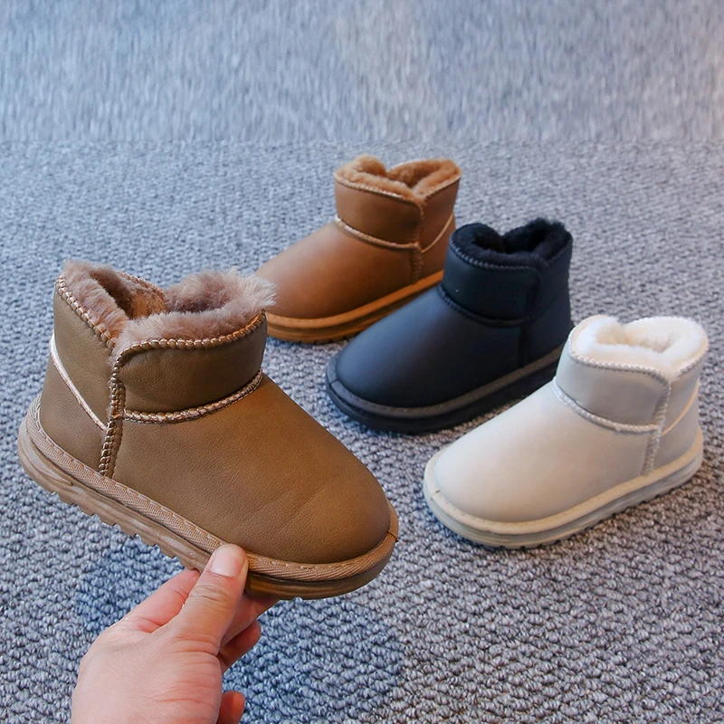 Четырехцветные детские ботинки с средней подошвой противоскользящие