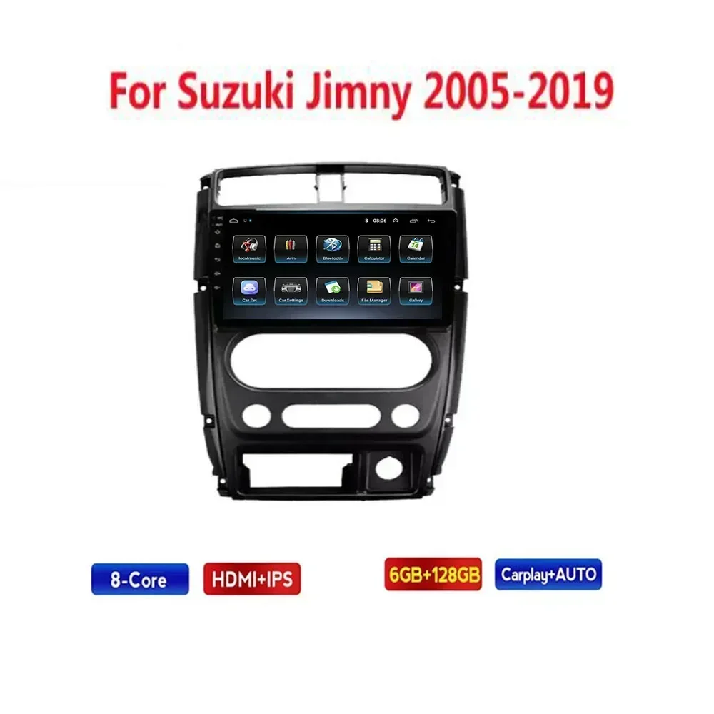 2 Din Android 13 Автомобильный стерео радио DVD GPS Мультимедийный видеоплеер 5G Wi-Fi камера