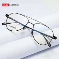 new trend double beam glasses frame fashion retro plain glasses with myopic glasses option glasses frame