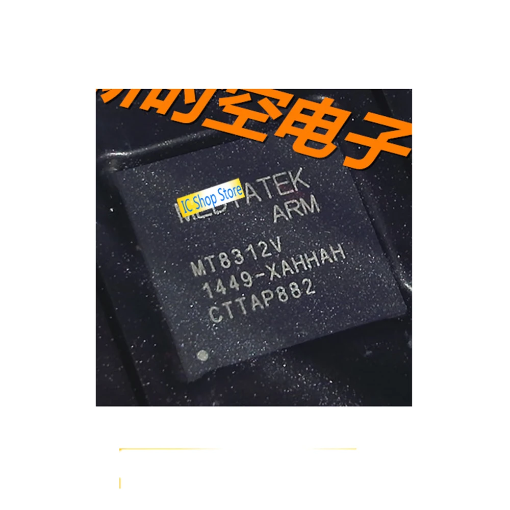 

MT8312V-XAHHAH BGA Original IC