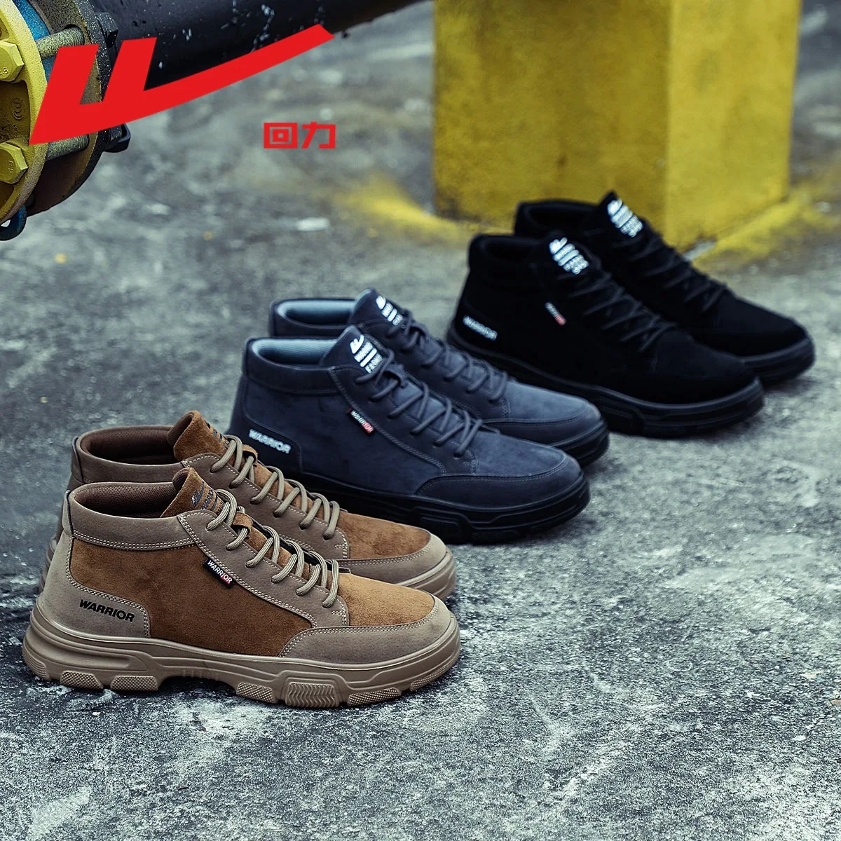 

Warrior Tooling Style Men Shoes 2023 Summer Classic Brown Medium-high Fashion Casual Sneakers Vacation ClimBing Boots