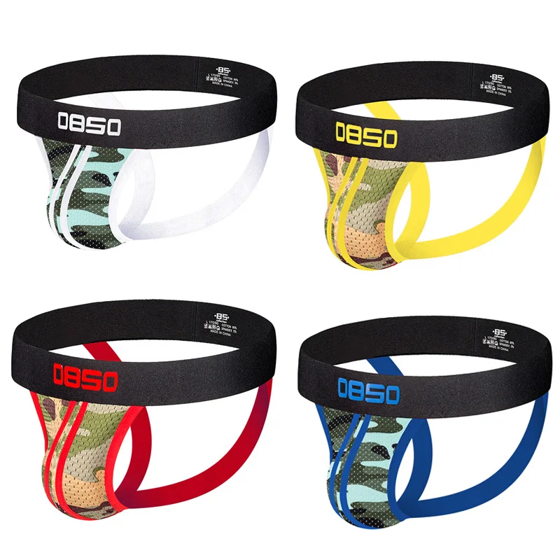 

4 шт./упаковка, мужские трусы джоки из мягкой ткани