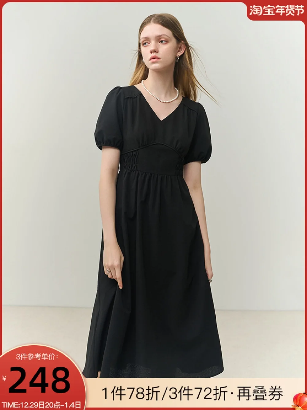 

Women's Classic Western Style Fashion Loose Dress