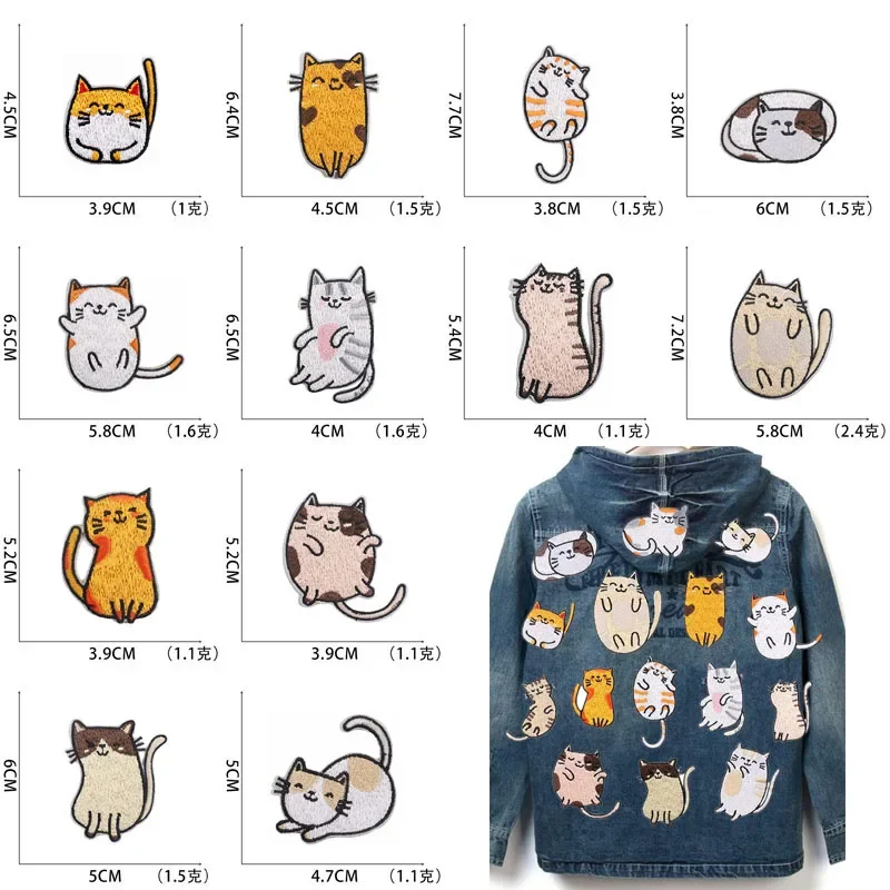 Iron On Patches for Clothes The Rural Cat Clothing Stickers Fabric Sewing Embroidered Patch Thermal Adhesive Applique Fusible